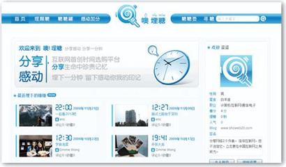 网络游戏代理运营中的顾客服务与网络技术支持