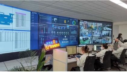 移动5G“中国行”大连站 移动助力冰山集团迈入智慧工厂新大门